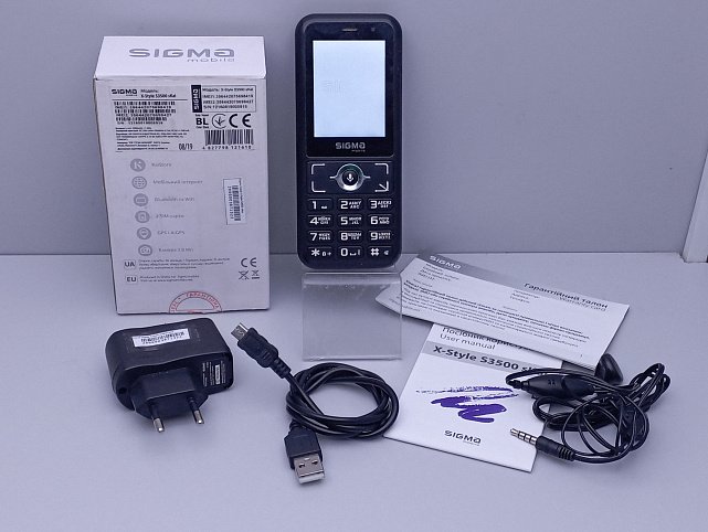 Sigma mobile X-style S3500 sKai  2