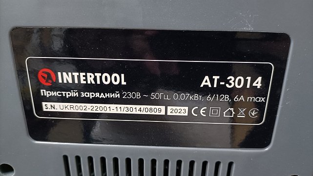 Автомобільний зарядний пристрій Intertool AT-3014 3