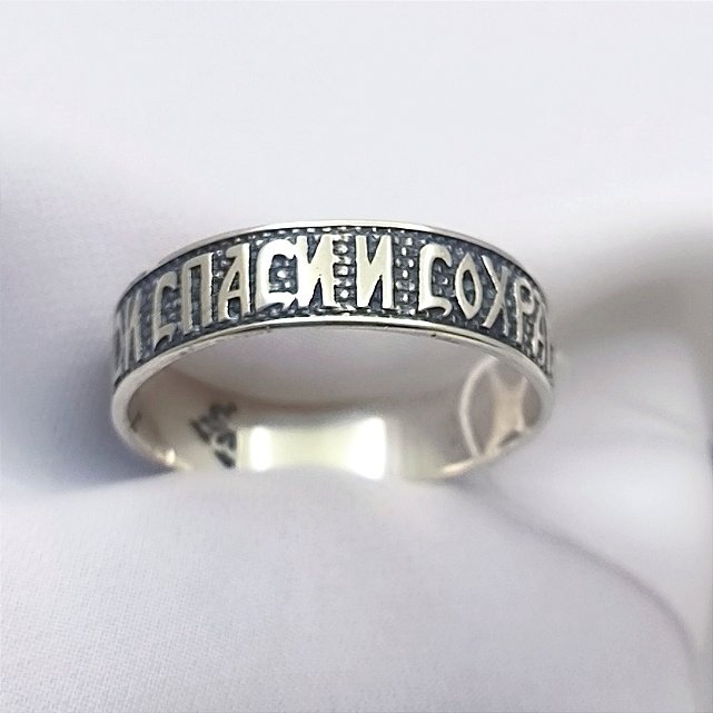 Серебряное кольцо (33388291) 1
