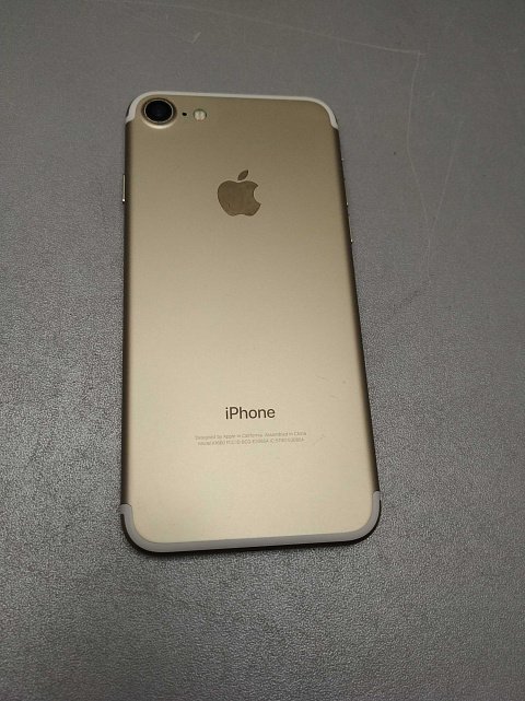 Apple iPhone 7 128Gb Gold (MN942) 14