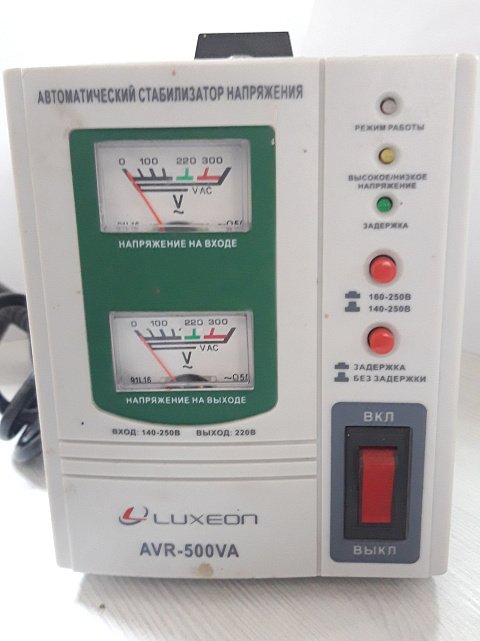 Стабілізатор напруги Luxeon AVR-500VA 0
