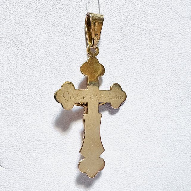 Підвіс-хрест з червоного золота (33689244) 5