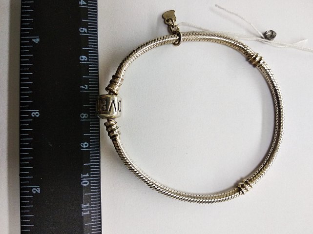 Срібний браслет (29416077) 1