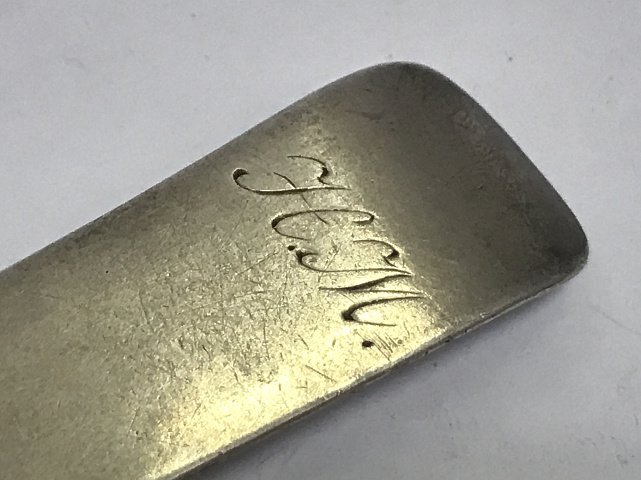 Серебряная ложка (33921510) 4