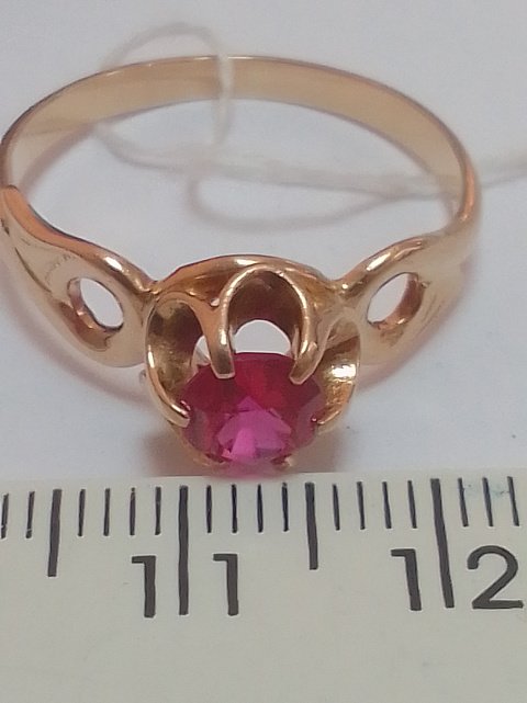 Кольцо из красного золота с цирконием (32767588) 5