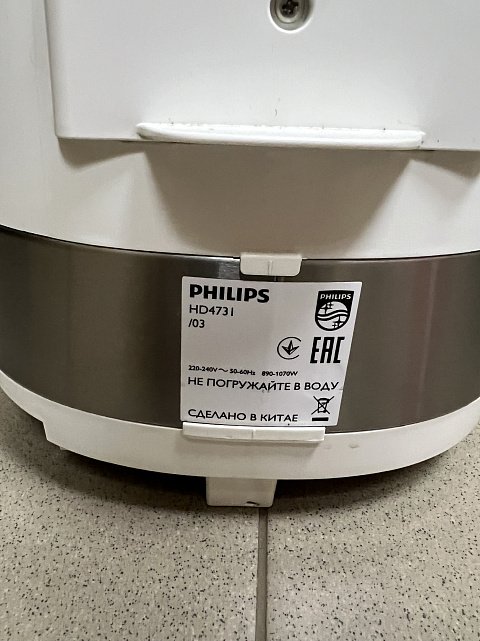 Мультиварка Philips HD4731/03 2