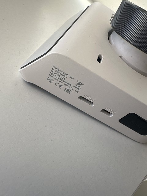 Видеорегистратор Xiaomi 70mai Dash Cam A400 White 3