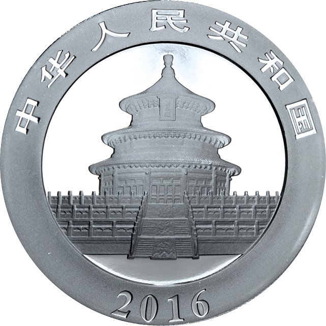 Серебряная монета 30g Китайская Панда 10 юань 2016 Китай (29127514) 3