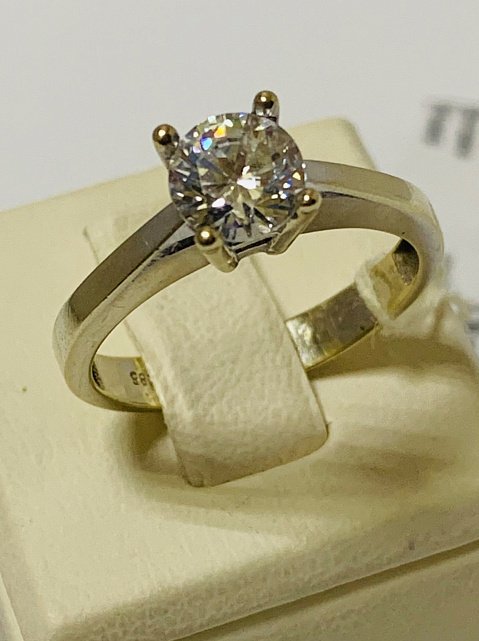 Кольцо из белого золота с цирконием (33796501) 2