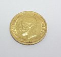 картинка Золотая монета 10 рублей 1899 Россия (3596068) 