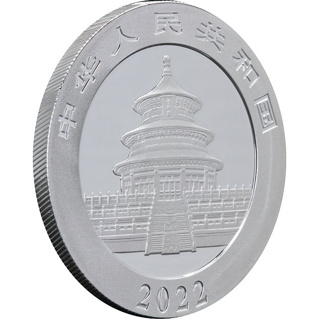 Серебряная монета 30g Китайская Панда 10 юань 2022 Китай (29128153) 3