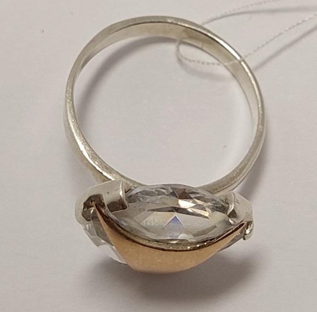Серебряное кольцо с позолотой и цирконием (33697338) 1