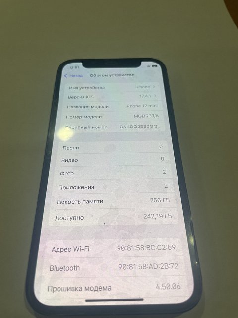 Apple iPhone 12 Mini 256GB Black (MGDR3J/A) 9