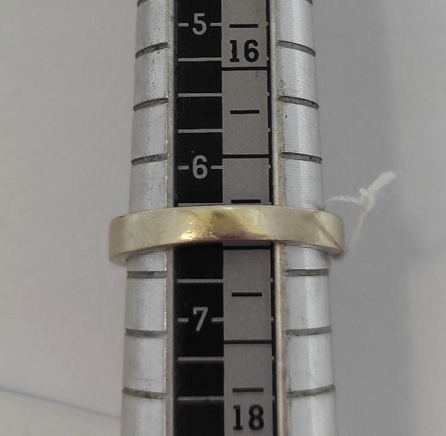 Обручальное кольцо из белого золота с цирконием (33761673)  2