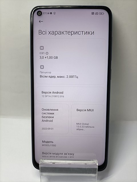 Xiaomi Redmi Note 9 3/64GB 2