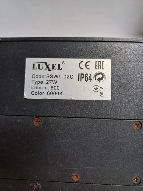 Автономний світильник Luxel SSWL-02C 2