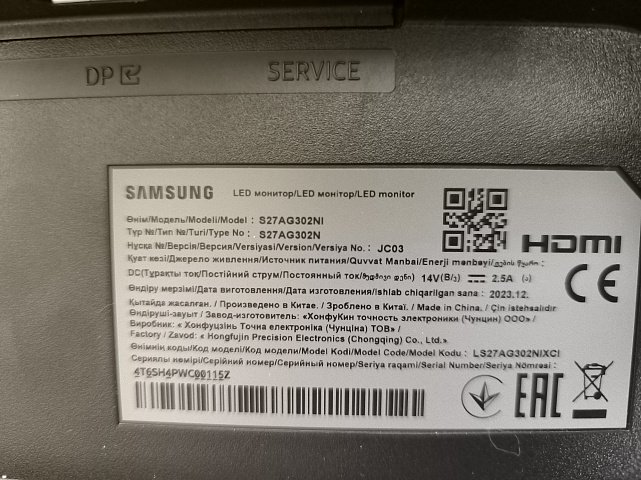 Монітор Samsung Odyssey G3 LS27AG300NIXCI 1