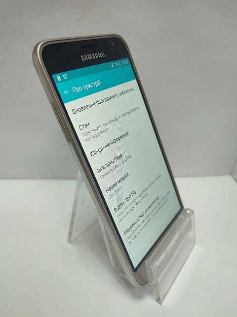 Samsung Galaxy J3 2016 Gold (SM-J320HZDD) 1/8Gb  5