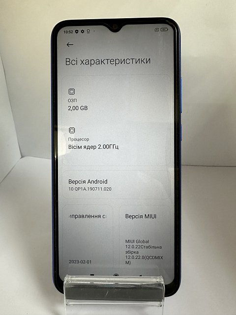 Xiaomi Redmi 9A 2/32GB 7