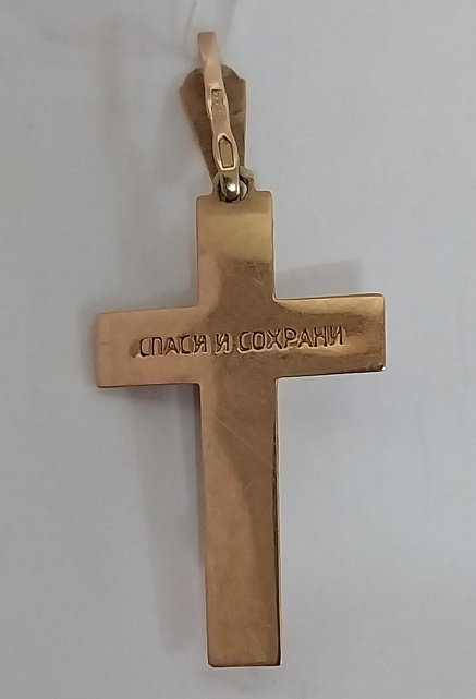 Підвіс-хрест з червоного золота (33730856) 1