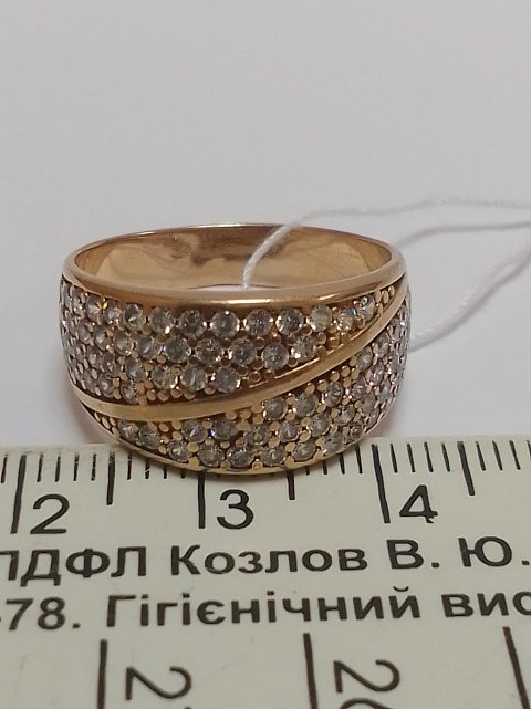 Кольцо из красного золота с цирконием (32405871)  5