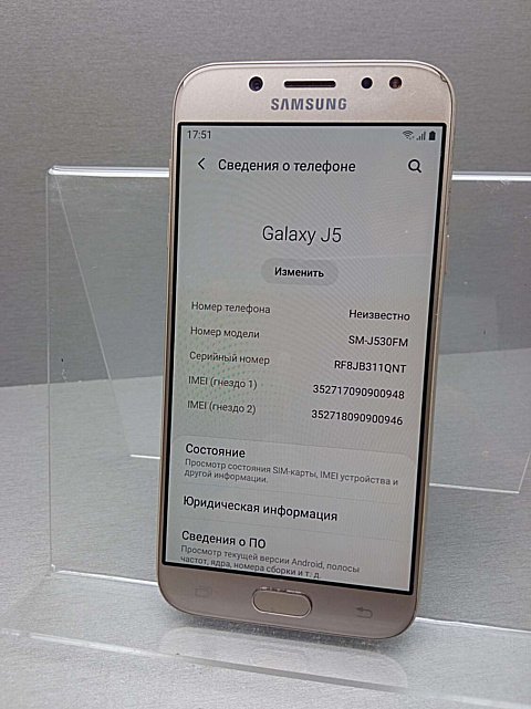 Samsung Galaxy J5 2017 2/16Gb (SM-J530F)  5