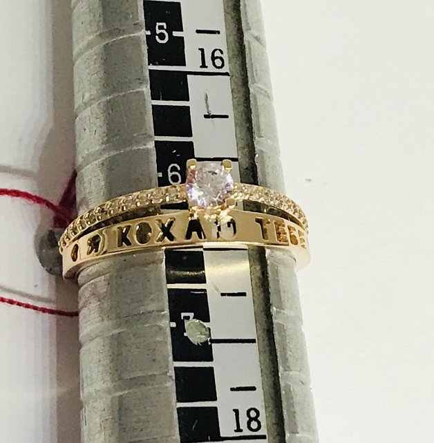 Кольцо из красного золота с цирконием (30532902) 3