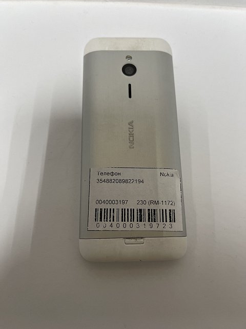 Nokia 230 Dual (RM-1172) 1