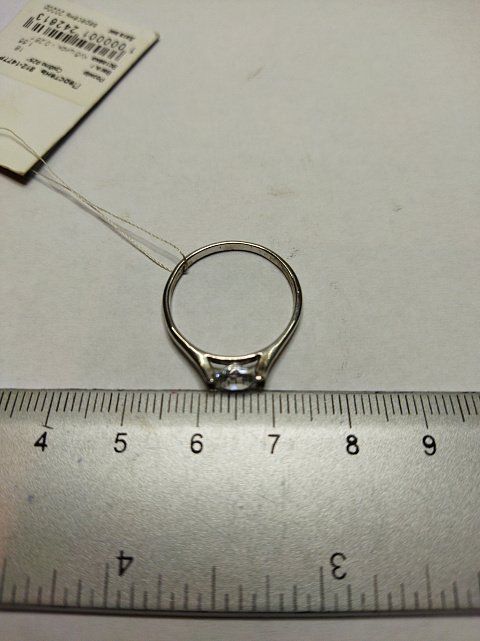 Серебряное кольцо с цирконием (30513908) 4