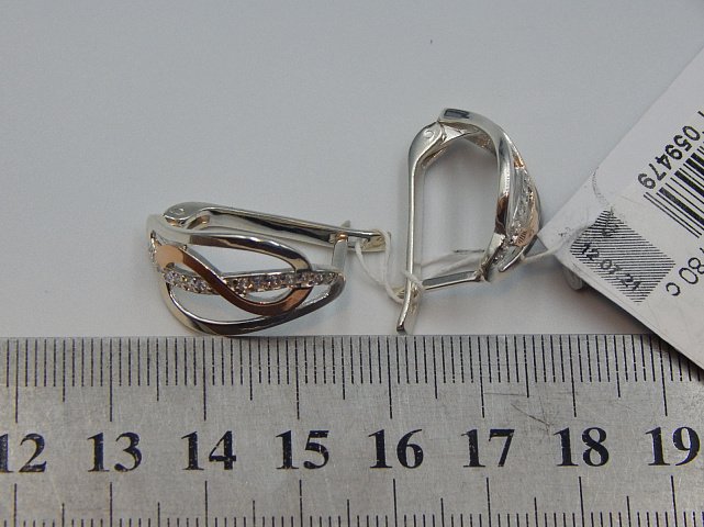Серебряные серьги с позолотой и цирконием (32035238) 4