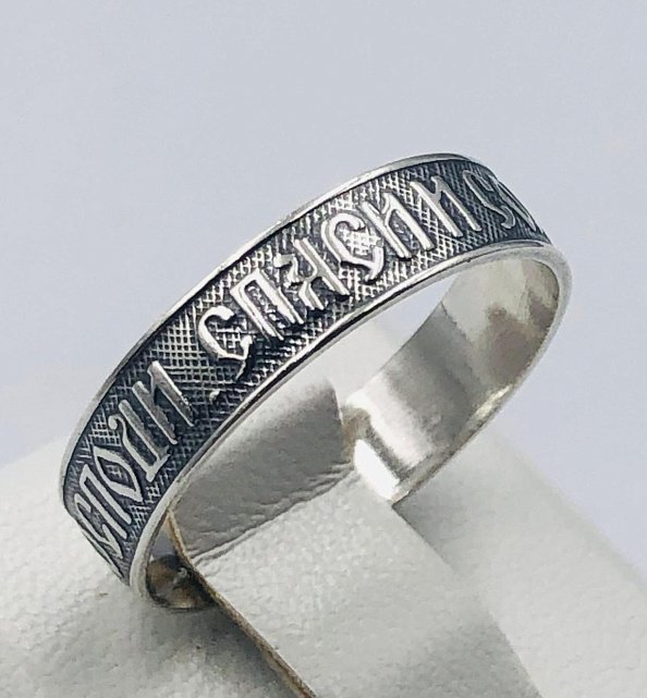 Серебряное кольцо (33064253) 0