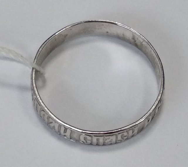 Серебряное кольцо (30508091) 3