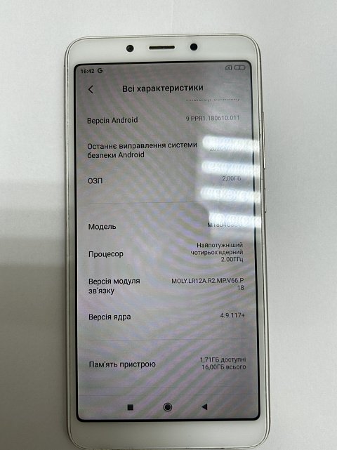 Xiaomi Redmi 6A 2/16GB  1