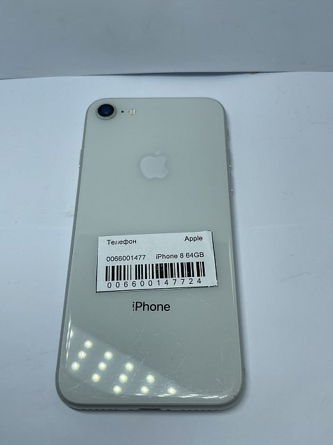 Apple iPhone 8 64Gb Silver (MQ6L2) 8