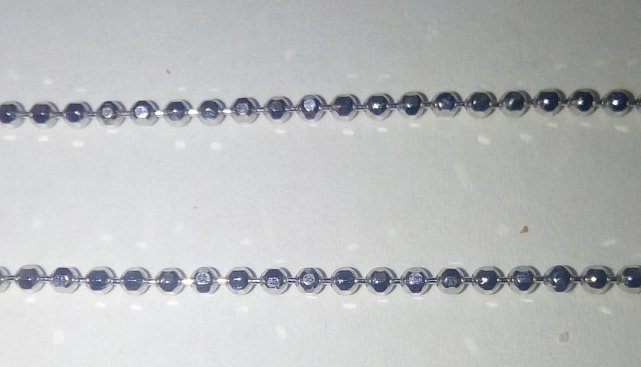 Серебряная цепь с плетением Фантазийное (30519526) 0