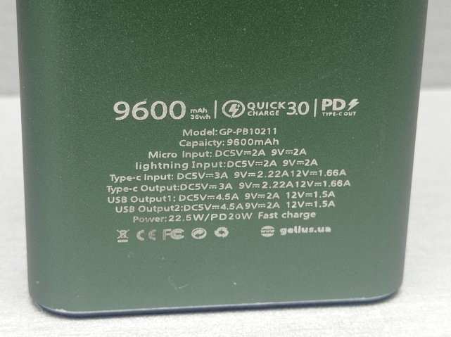 Powerbank Gelius Pro CoolMini 2 PD GP-PB10211 9600 mAh 6