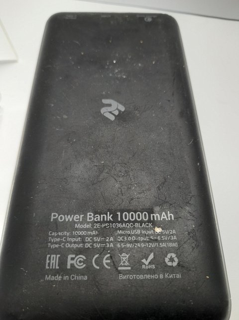 Powerbank 10000 mAh 3