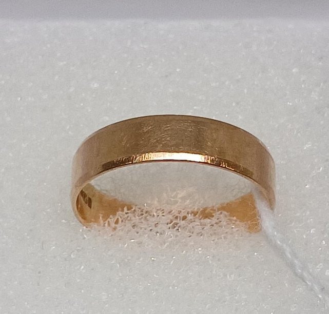 Обручальное кольцо из красного золота (33275798) 0