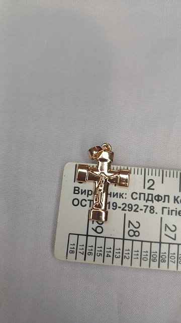 Подвес-крест из медицинского золота (32903514) 2