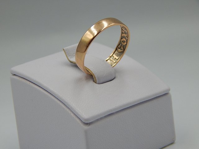 Обручальное кольцо из красного золота (31045169)  3