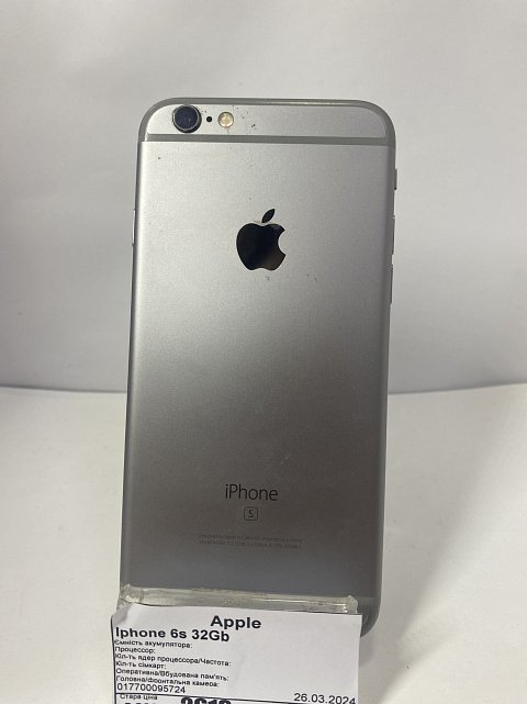 Apple iPhone 6s 32Gb Space Gray (MN0W2) 1