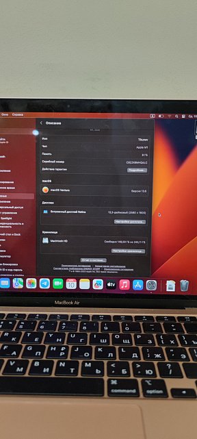Ноутбук Apple MacBook Air 13" Gold Late 2020 256Gb (MGN63LL/A) 2