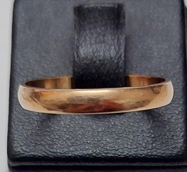 Обручальное кольцо из красного золота (33276179) 0