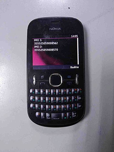 Nokia Asha 200 7