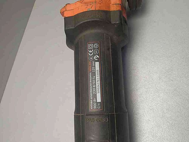 Болгарка (угловая шлифмашина) Dnipro-M МШК-900  5