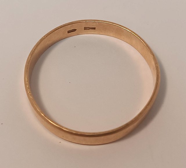 Обручальное кольцо из красного золота (33886100) 1