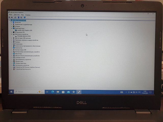 Ноутбук Dell Latitude 3490 (Intel Core i3-8130U/12Gb/HDD500Gb) (33640203) 8