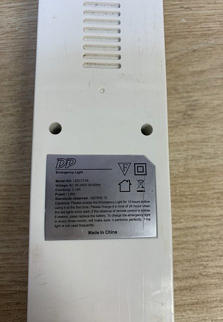 Переносний акумуляторний світильник DP LED-717A  1