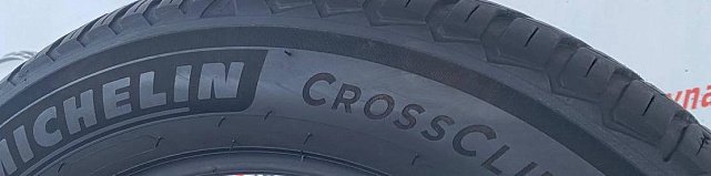 Всесезонные шины 215/55 R16 Michelin CrossClimate 2 5mm 1