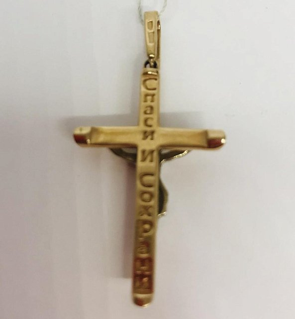 Підвіс-хрест із червоного та білого золота (30730355) 1